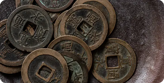 切手・古銭